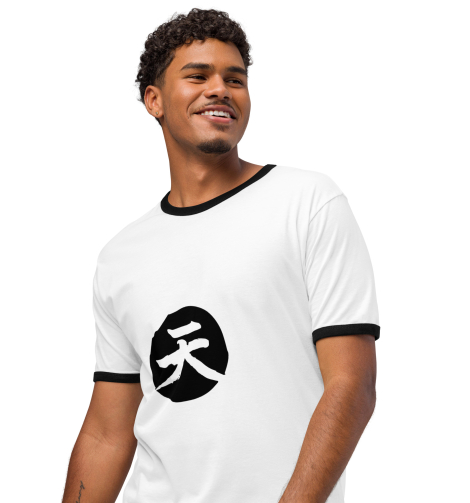 unisex ringer t shirt